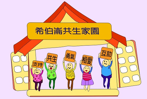 農場體驗趣
