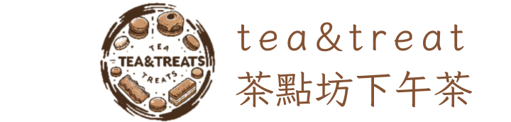 tea_and_treats 回首頁