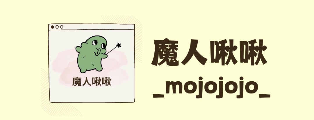 __mojojojo__ 回首頁