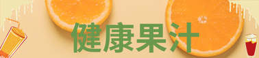 ec11349 回首頁
