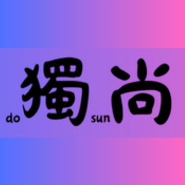 美髮沙龍 回首頁