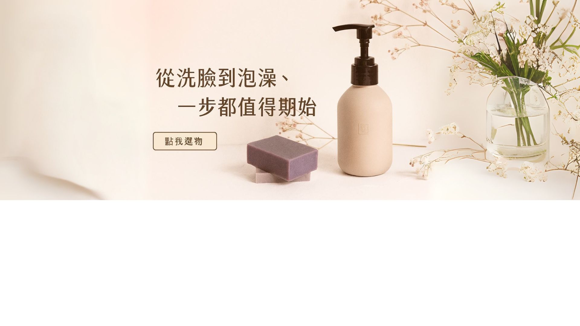 照片