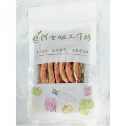 低糖紅心芭樂干