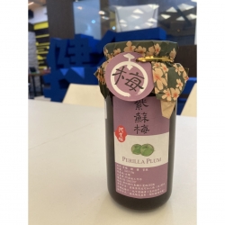 紫蘇梅(玻璃罐裝)