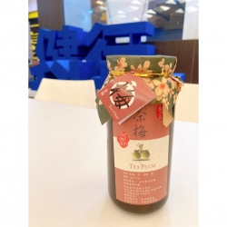 茶梅(玻璃罐裝)