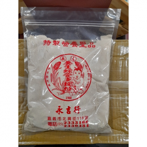 薏仁粉