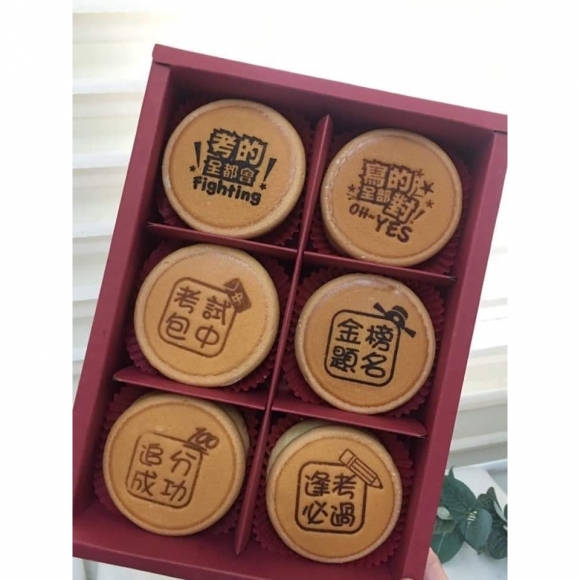 杯子蛋糕