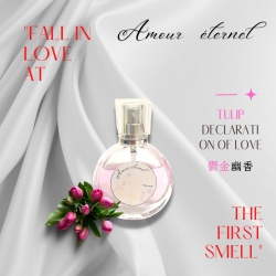 Amour éternel－Tulipes rouges 紅鬱金香