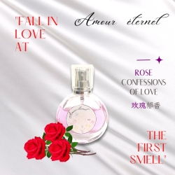 Amour éternel－Roses 紅玫瑰