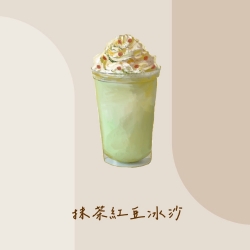 抹茶紅豆冰沙