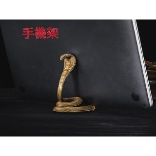 手機架