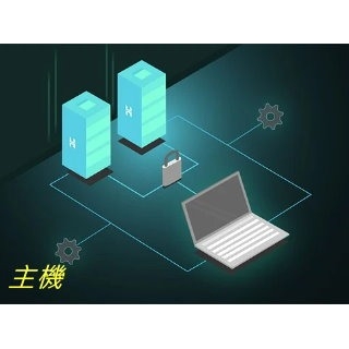 電腦主機