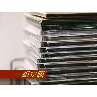 CD盒