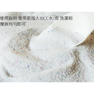 浴廁清潔劑(1,000 c.c.)