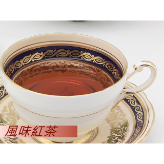 紅茶(茶包)