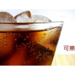 可樂(10000 c.c.)