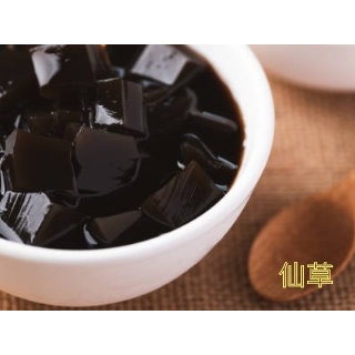 仙草(10公斤)