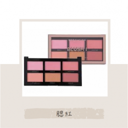六色腮紅盤 ⠶ 一笑傾城 Blush