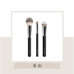 底妝全備刷具3件組