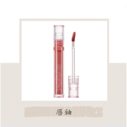 Lilybyred 玻璃鏡光亮澤唇釉 3.8g