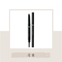 UNT完美持色雙用眉筆
