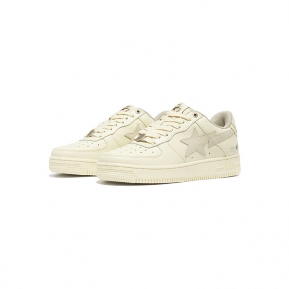 X Highsnobiety BAPE STA