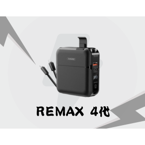 REMAX 4代-黑色