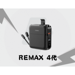 REMAX 4代-黑色