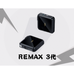 REMAX 3代-黑色