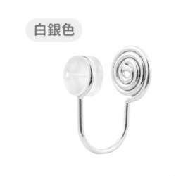 漢堡型耳堵 耳夾轉換器-白銀色