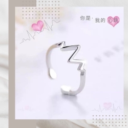 為你心動純銀戒指