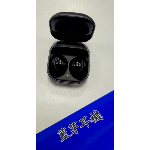 藍牙耳機