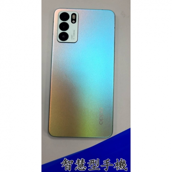 智慧型手機