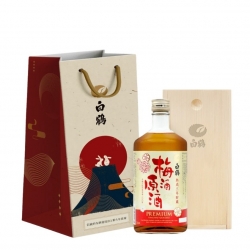 白鶴 梅酒原酒 三年貯藏 木盒精裝版
