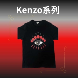 KENZO眼睛-紅
