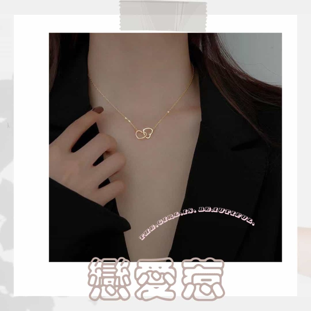 戀愛惹