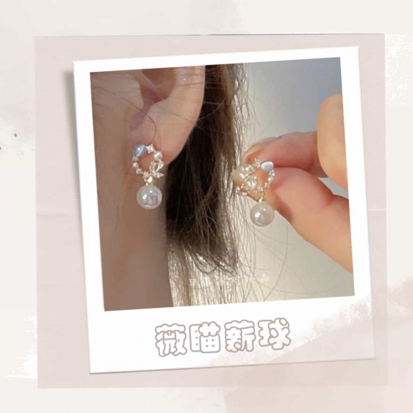 薇瞄薪球
