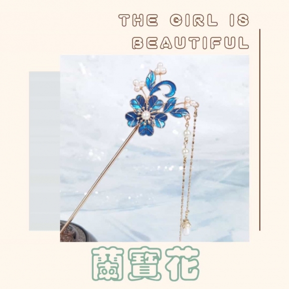 蘭寶花