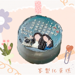 客製化蛋糕