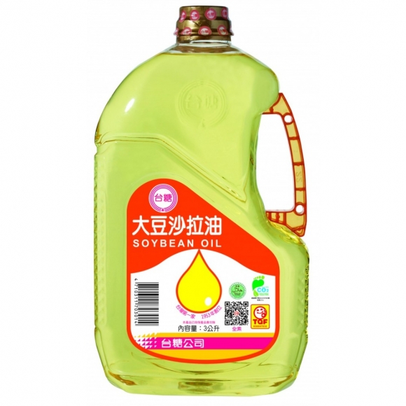 沙拉油
