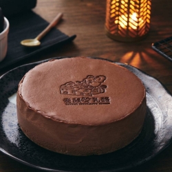 巧克力乳酪蛋糕