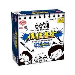 傳情畫意Telestration\