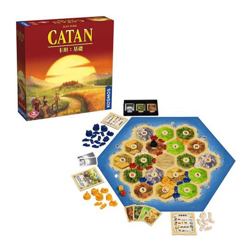卡坦島CATAN