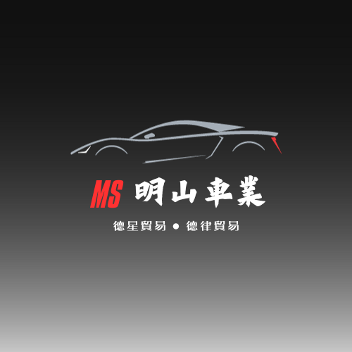 2020” GLC-300 AMG-Line