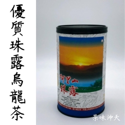 優質珠露烏龍茶