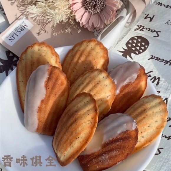 瑪德蓮之伯爵
