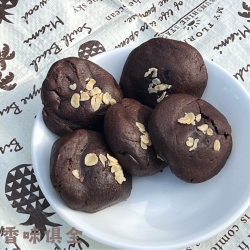 美式巧克力軟餅乾