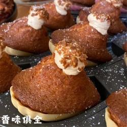 瑪德蓮之海鹽焦糖