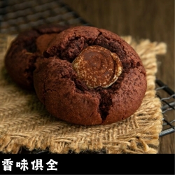 軟餅乾之巧克力