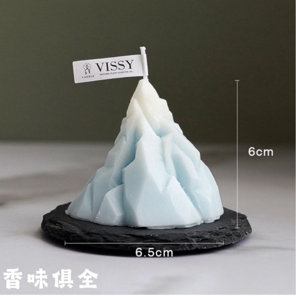 香氛蠟燭之冰山款